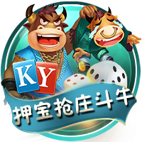 pg安卓最新版