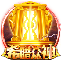 意媒：埃斯图皮尼安已选择米兰2号球衣，过去他从未穿过这个号码