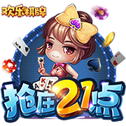 自2022年欧冠负皇马后，曼城在罗德里出战的27场国际赛事中不败