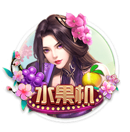 交手便是名局！18年欧冠，C罗惊天倒钩，皇马客场3
