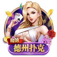 小因扎吉赞瓜迪奥拉：他是史上最佳教练，新月能与曼城交手是荣幸