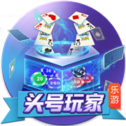 索默：欧冠已经结束，我们专注于世俱杯；赢下这种比赛很重要