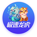 那不勒斯祝德布劳内34岁生日快乐：让我们一起书写未来