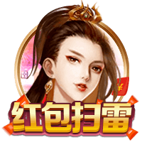 即将踢成欧冠？世俱杯8强定4席！1/4决赛2场对决确定：巴黎VS拜仁