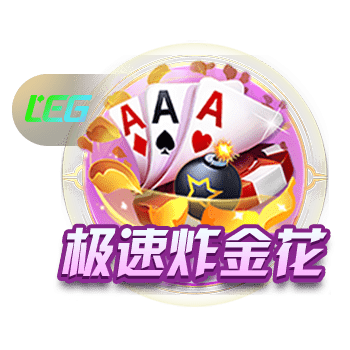 到位了！每体：赞助商垫付款项，巴萨将前往日本进行季前赛