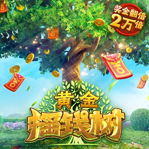 TA女足欧洲杯球队巡礼冰岛篇：战术型教练与欧冠经验带来优势