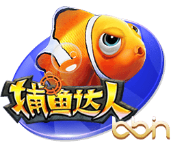 穆里尼奥又遭重创，左翼之后右翼也被折断，奥萨伊签约同城死敌