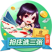 阿斯：巴代在塞维利亚过得很好，但他可能在今年夏天重返英超
