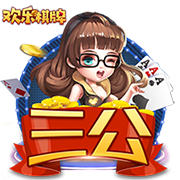 模仿本泽马，他成为顶级掠食者