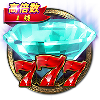 梅尔贝里：欧冠首秀的记忆不太美好，面对皇马会全力取胜