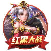 3840万镑！切尔西世俱杯晋级收获满满 是欧协联夺冠总奖金的2.6倍