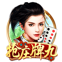 不去沙特！埃德森：我要留在曼城 付出一切助队赢得英超+欧冠冠军