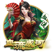 pg最新版