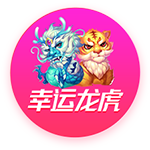 英超四大豪门强援有望同队，那不勒斯挑战国际米兰，剑指欧冠