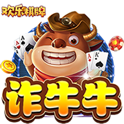 pg官方版