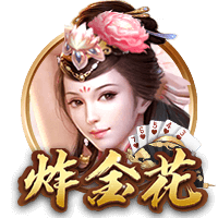 正式比赛两次对梅西的球队至少净胜4球，仅拜仁和巴黎能够做到