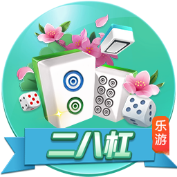 梅西：巴黎如我们预期般表现非凡 被帕尔梅拉斯绝平有些苦涩