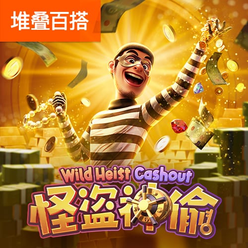 梅西社媒：我们带着自豪离开，因为我们实现了进16强的目标