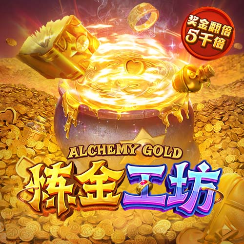 索默：欧冠已经结束，我们专注于世俱杯；赢下这种比赛很重要