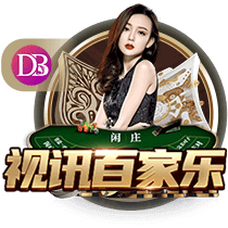 麦肯尼：我们和曼城在欧冠交过手，他们肯定想一雪前耻