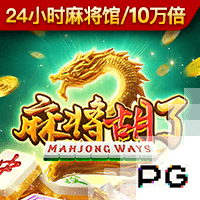 世俱杯皇马战尤文主裁揭晓：欧冠马德里德比曾吹掉阿尔瓦雷斯点球