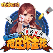 正式比赛两次对梅西的球队至少净胜4球，仅拜仁和巴黎能够做到