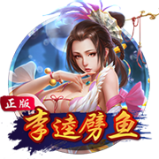 诺伊尔：巴黎是欧冠冠军，我们本赛季交过手也研究过欧冠决赛