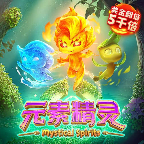 内马尔：我认为我的足球巅峰在巴黎，17