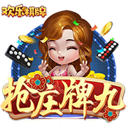 剑指卫冕！利物浦上赛季夺英超冠军，今夏已花3亿欧签下4名新援