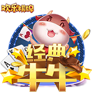 格雷茨卡：我们本赛季赢过巴黎一次，有信心迎接与他们的比赛