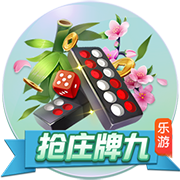 pg桌面版