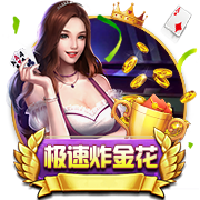 带刀后卫，粒粒关键！近4场淘汰赛，阿什拉夫均有进球入账