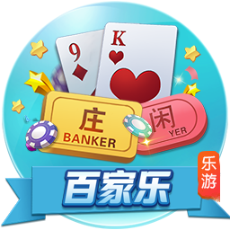 生涯无欧冠的六大球星，伊布上榜，大罗在列，一人曾三次决赛失利